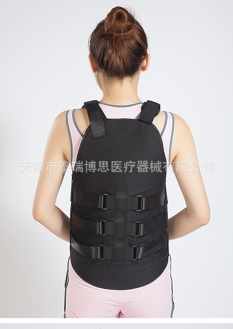 出口低温板材胸腰椎固定支具 定制版胸椎护具支架矫形器