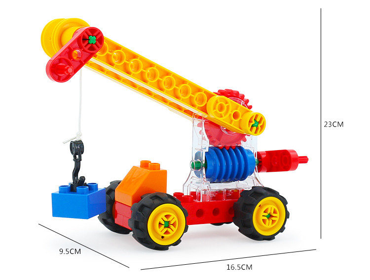 万格男女孩益智拼装大颗粒积木涡轮小吊车创意早教塑料玩具幼儿园