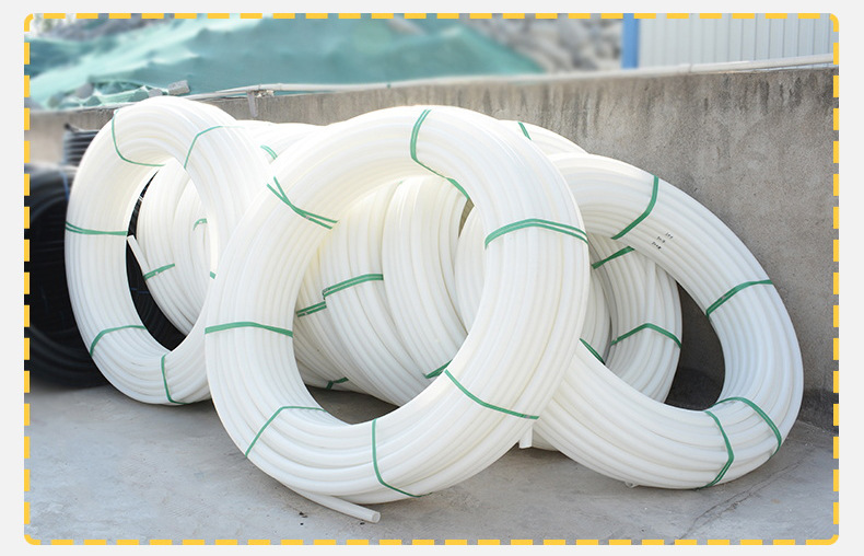 聚乙烯白色塑料管 pe白管硬塑料32mm白色给水盘管 全新料源头厂家