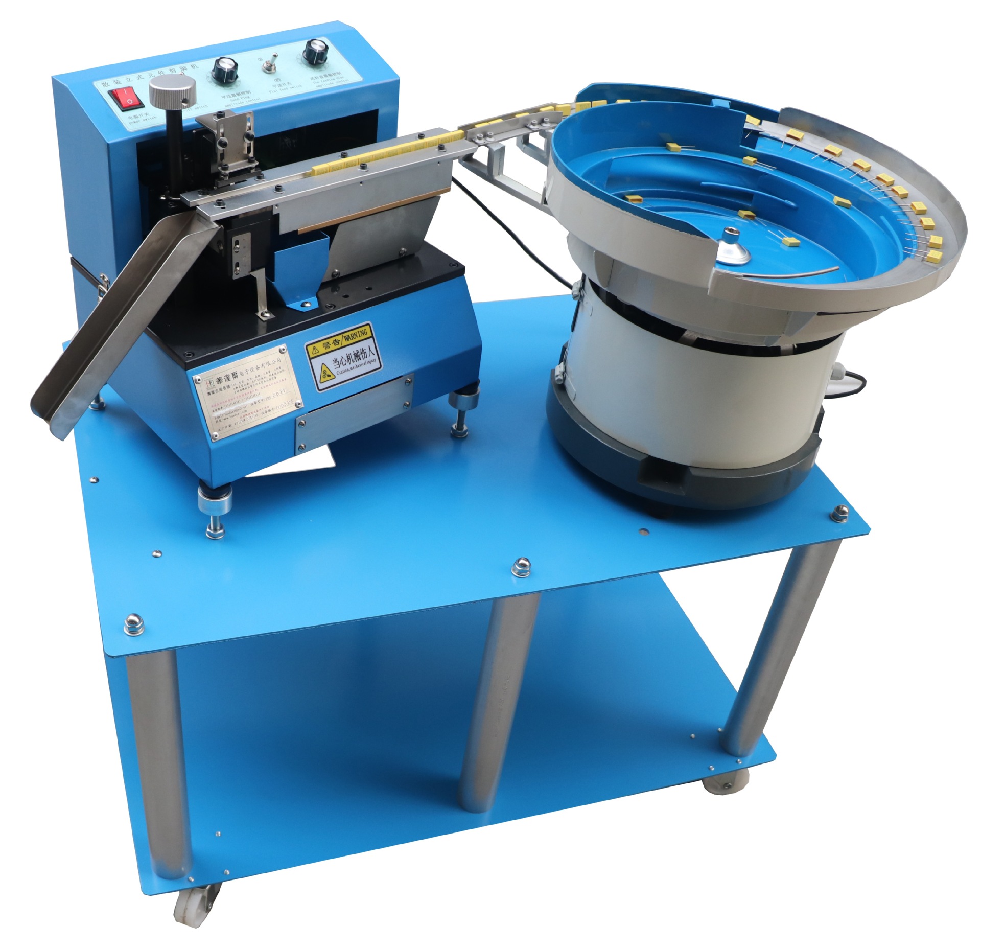 led剪脚机发射管照明灯切脚霍尔ic切脚机散热风扇剪脚机