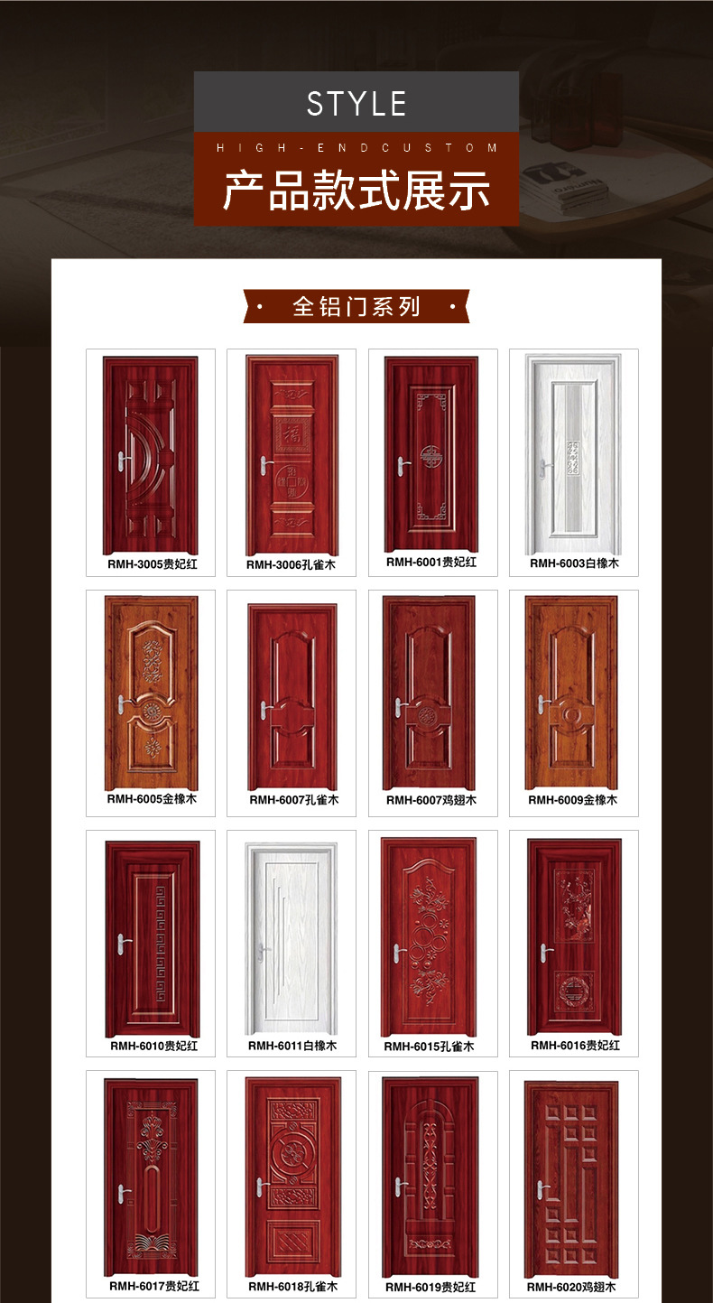 铝合金门卫生间门厕所门厨房门钢化玻璃尺寸定制防潮