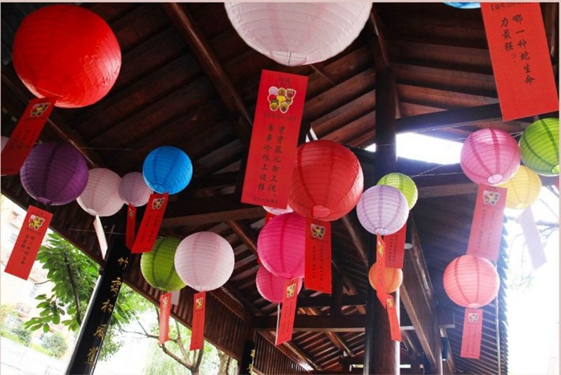 中秋国庆节灯谜条灯谜纸灯谜卡猜谜语灯笼字谜纸中秋挂饰风琴灯笼