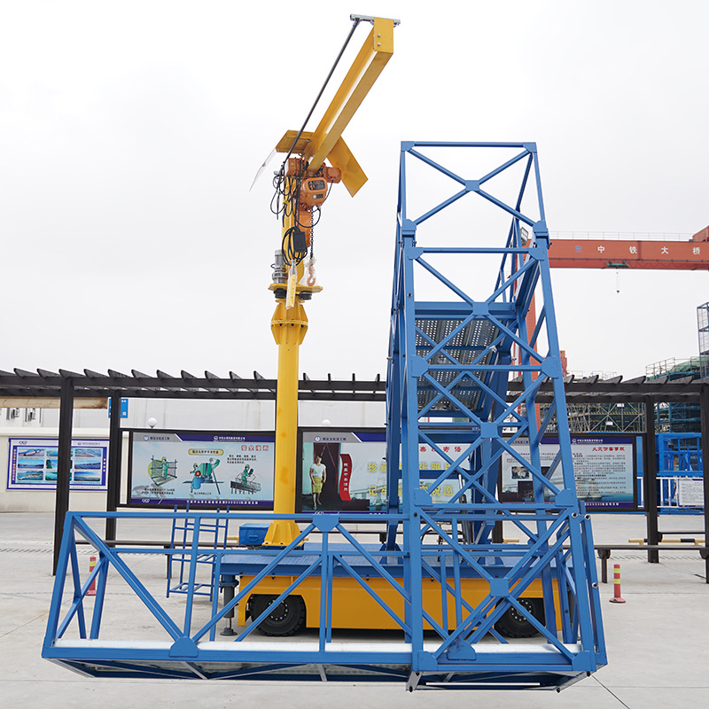 桥梁防撞墙施工作业车防撞墙模板施工台车防撞护栏施工作业车