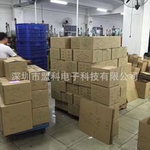 厂家 色环电阻金属膜MF 1/6W 1R 阻值 精密度1% 0.25W编带 插件