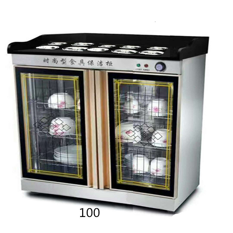 调料台消毒柜大理石茶水柜不锈钢臭氧火锅店商用家用备餐消毒碗柜