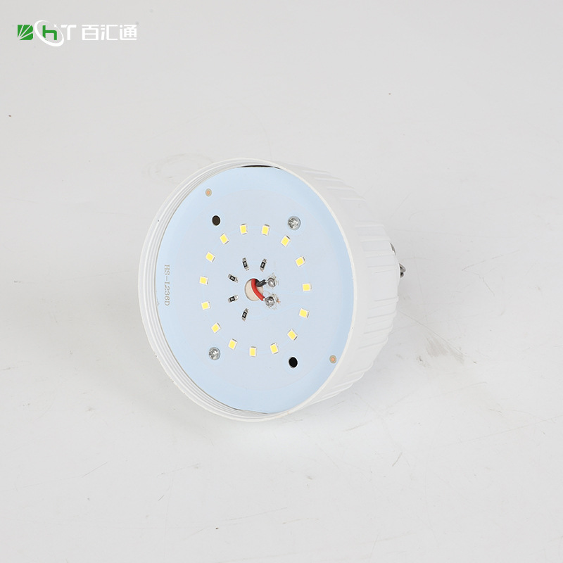 Stall Resources Led Charging Bulb Night Market Household Emergency USB Charging Hook Low Voltage High Fu Shuai Bulb