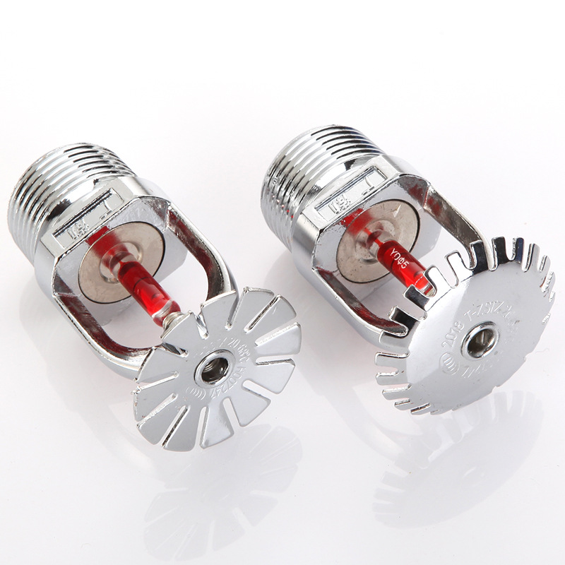 zstx 6分dn20消防喷淋头 k=115下喷/下垂型喷头/正品全铜