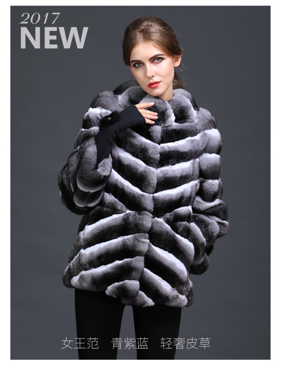 原色青紫蓝龙猫栗鼠黑丝绒短款通勤皮草外套大衣女2019新高端定制