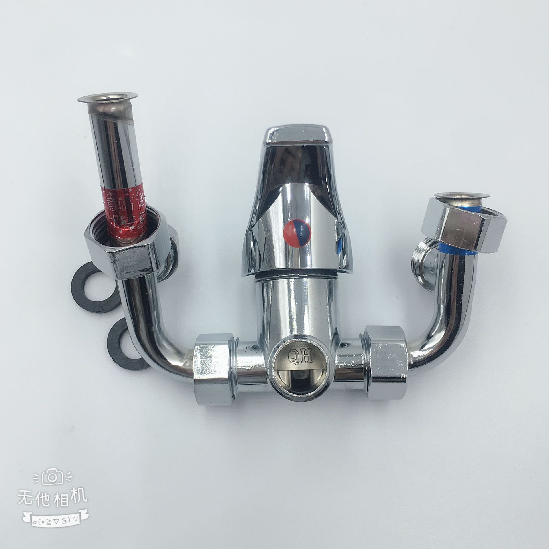 通用款储水式电热水器混水阀u型阀混合阀淋浴房水龙头