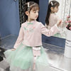 Girls skirt 2020 Autumn new pattern Improvement Hanfu Tang costume Confucianclothes children Two piece set Cheongsam skirt baby skirt Girls skirt 2020 Autumn new pattern Improvement Hanfu Tang costume Confucianclothes children Two piece set Cheongsam skirt baby skirt