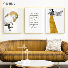 流金年岁 简约美式轻奢装饰画现代客厅挂画金色创意马画人物背影