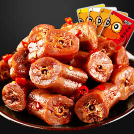 鸭脖子武汉风味微麻辣酱香好吃真空小包装休闲零食特产