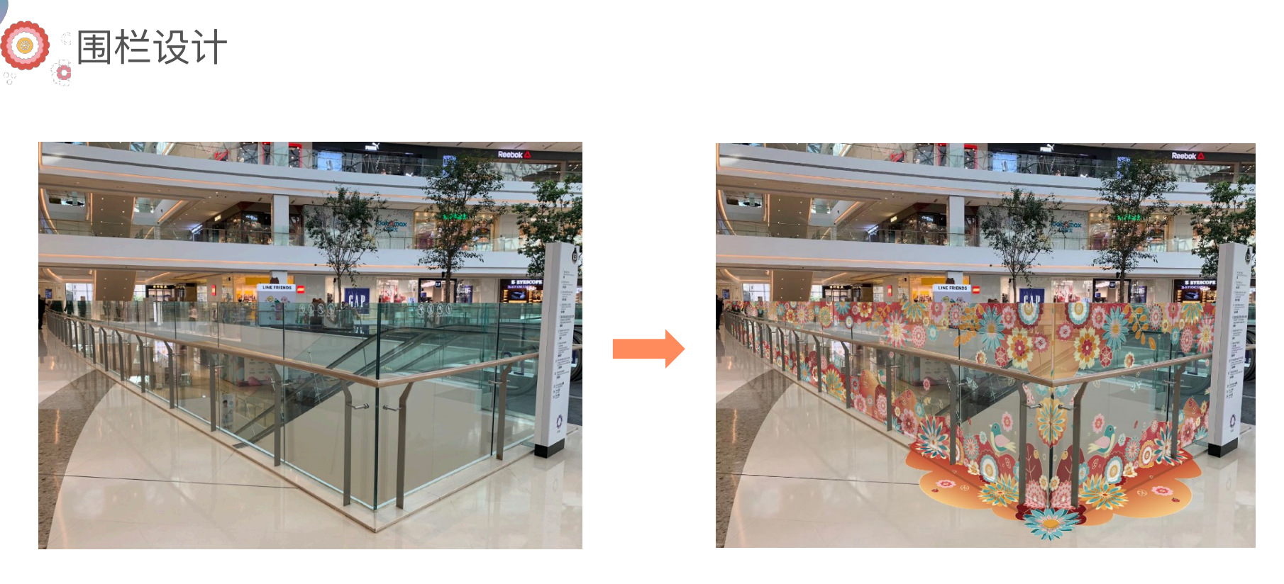 专业制作户外透明单透贴 玻璃贴 写真透明贴 广告贴 橱窗贴透光贴