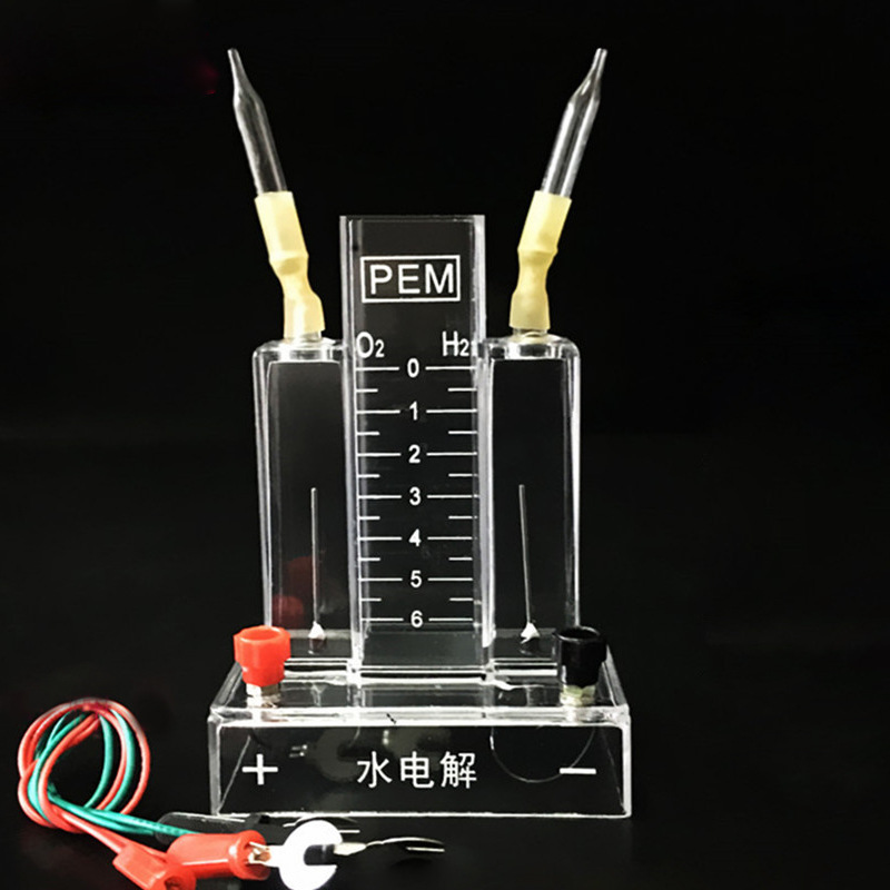 水电解实验装置 高中学生电源16v 全套设备 教学仪器 高中 配置