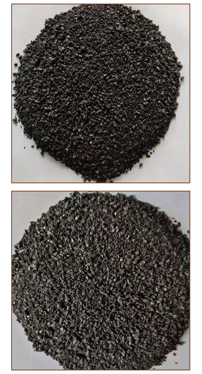 生产炼钢用增碳剂 低硫增碳剂 冶金铸造高温煅烧煤质增碳剂