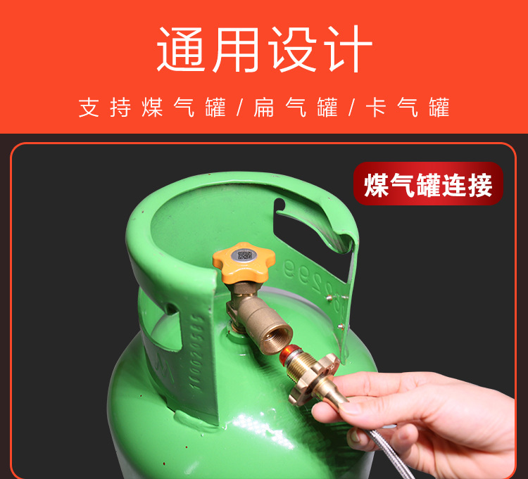 煤气罐转接管 户外炉头炉具一拖一二家用液化气钢瓶转接头转换线