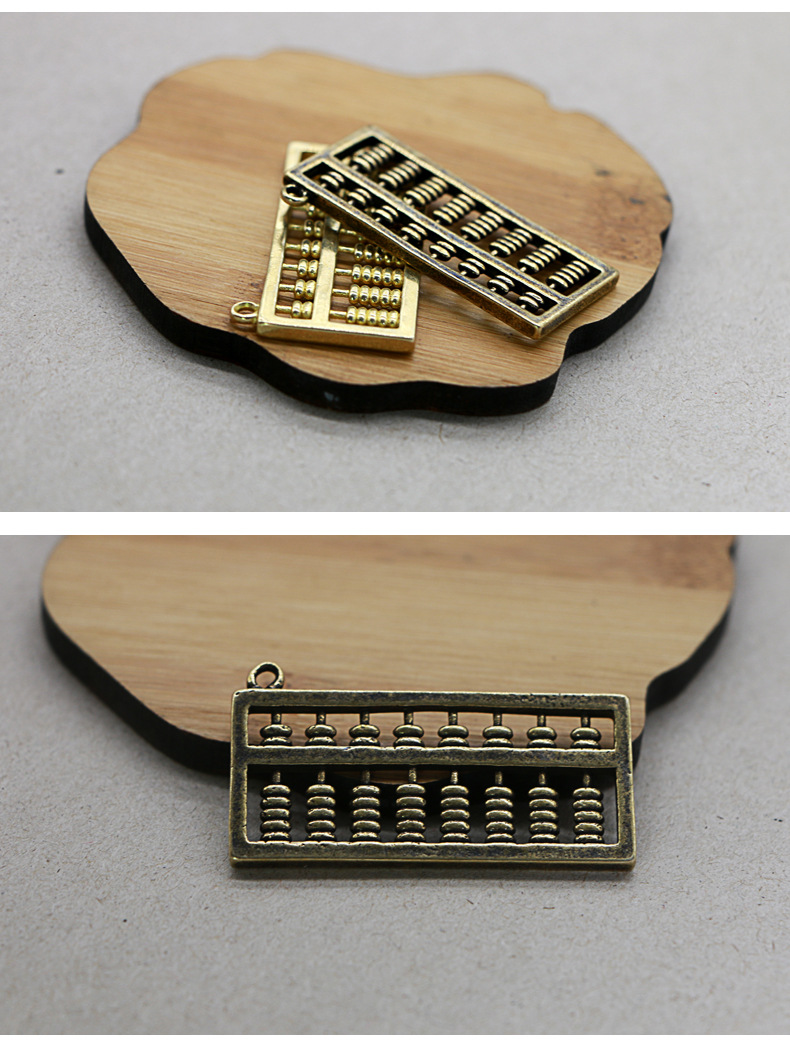 手工纯铜算盘招财迷你吊坠小挂件挂饰品男女个性礼物汽车钥匙扣