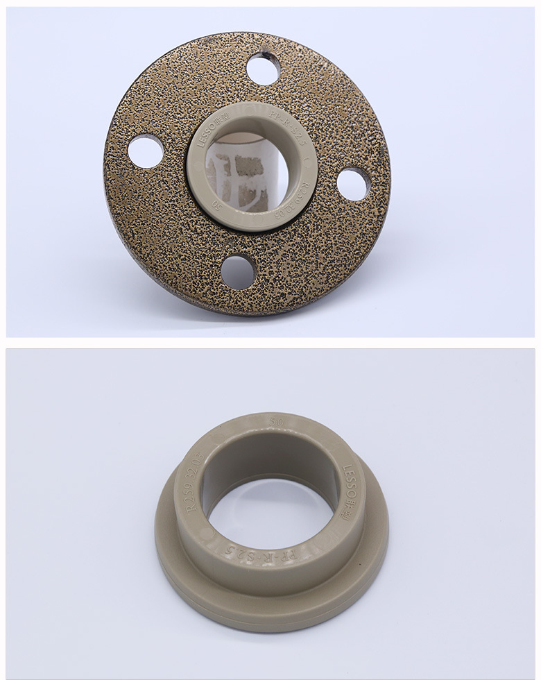 联塑ppr加厚法兰套ppr配件50法兰盘63热熔管件胶垫法兰活套法兰盘