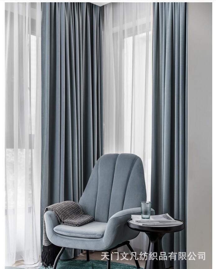 42#灰蓝色 雾霾蓝无倒顺毛黑丝遮光外贸会所轻奢样板柯桥纯色窗帘