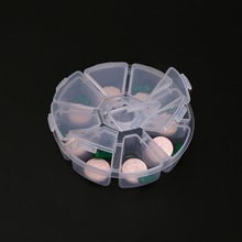 创意圆8格塑料串珠盒便携药盒桌面收纳盒塑料圆盒diy手机钻饰品盒
