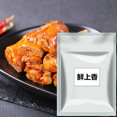 鲜上香【培训班专用料】另售秘制酱增香8号真香素鸭香粉卤鸭粉1kg