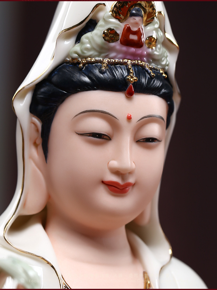 梵趣 微笑观音菩萨佛像陶瓷观音像摆件居家供奉保平安坐莲观世音