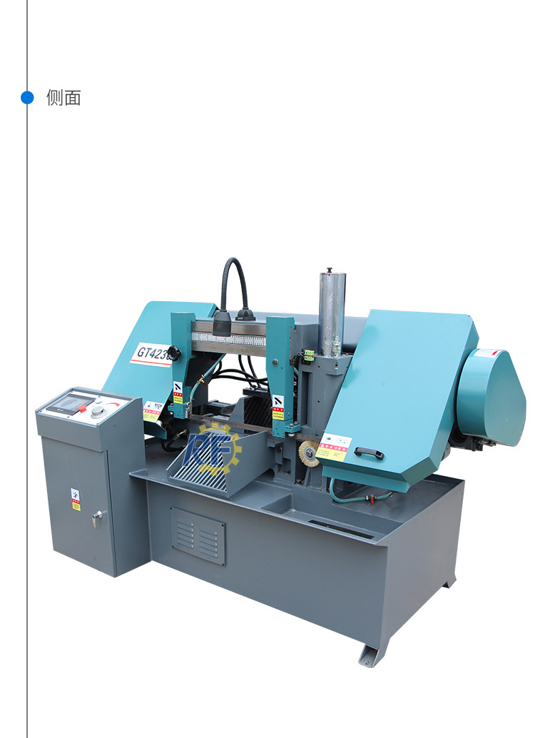 ghk4230(gsk4230)数控金属带锯床 全自动锯床 自动送料锯床