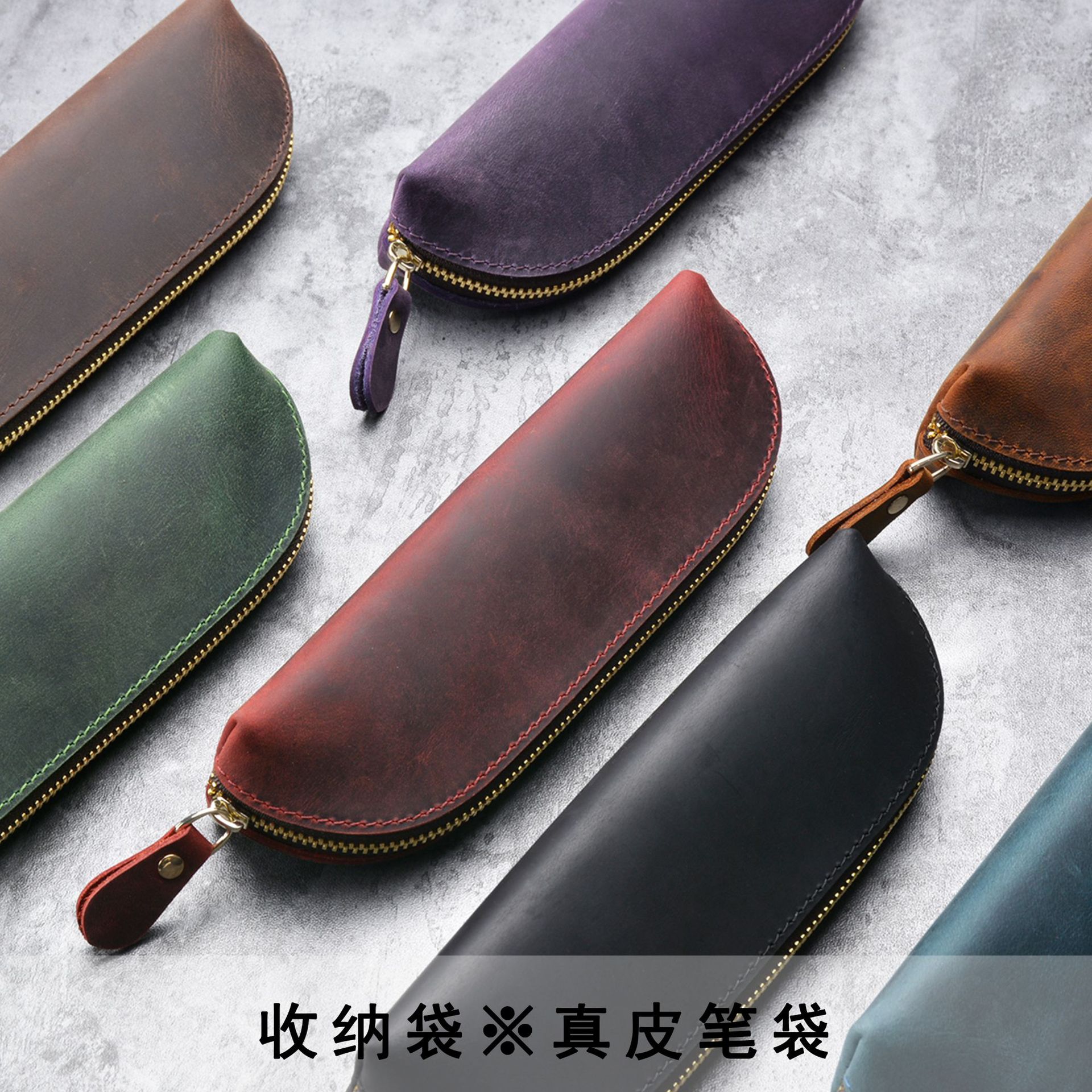 复古牛皮笔袋学院头层疯马皮手工零钱包学生笔袋文具收纳包