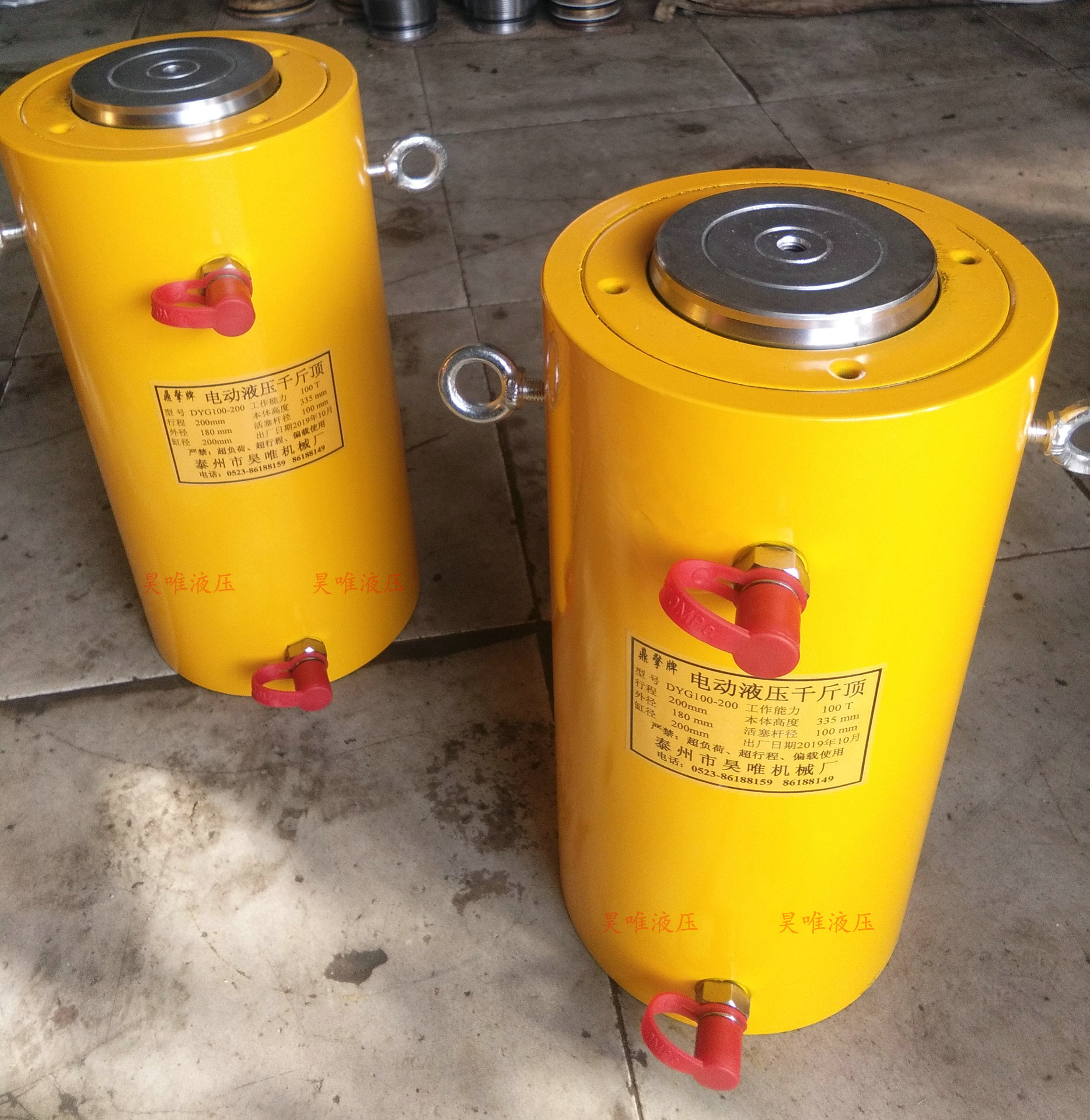 定制型液压千斤顶320吨行程1米 大吨位长行程电动千斤顶 一件起批