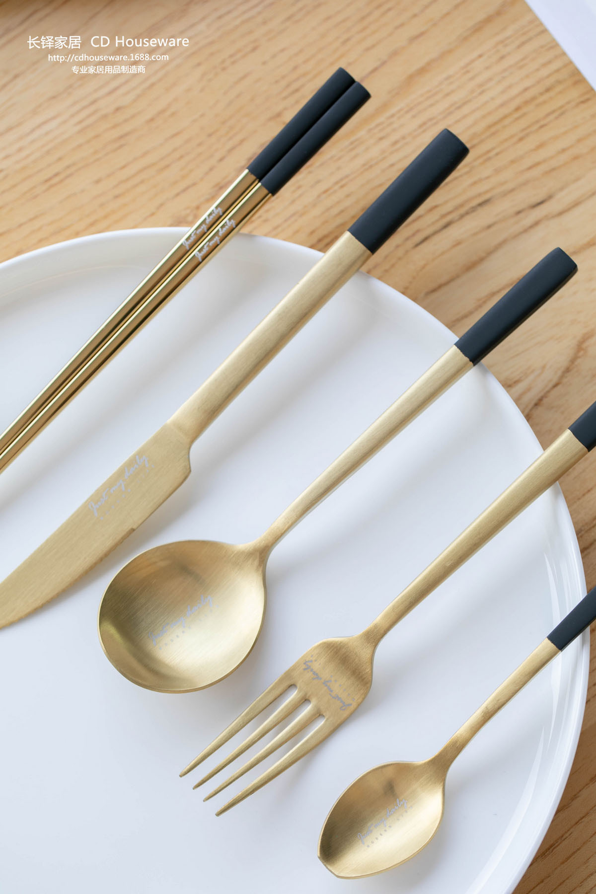 ins北欧风不锈钢刀叉勺筷子西餐具创意简约餐厅酒店用品定制logo