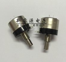 RV24YNME20S-B502  RV24YNME20S 502 开关电位器 全新原装