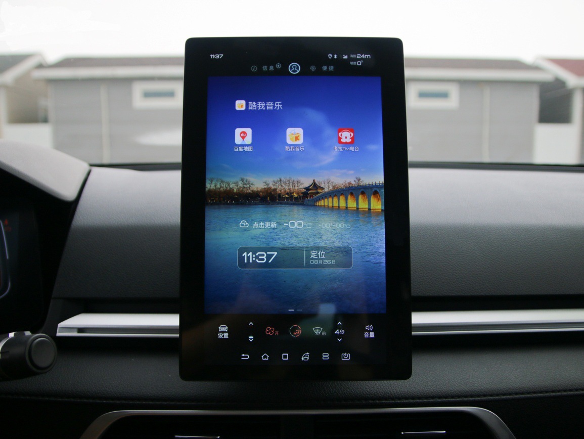 比亚迪e2论坛_太平洋汽车网论坛