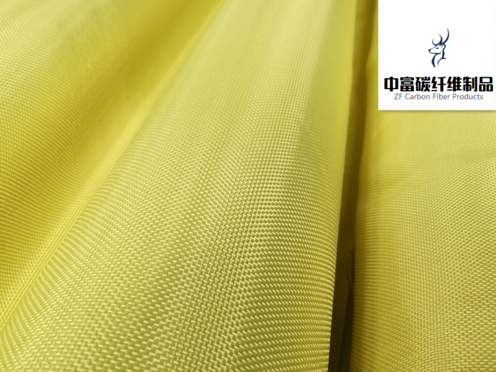 美国杜邦原纱3000d/1500d/1000d/400d/200d芳纶纤维布 防弹芳纶布