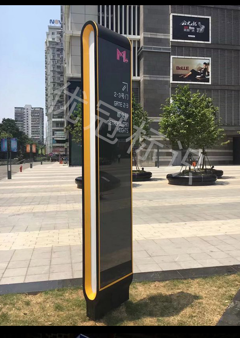 精神堡垒导视牌 不锈钢指示牌户外立式定导向指示牌 定制广告牌