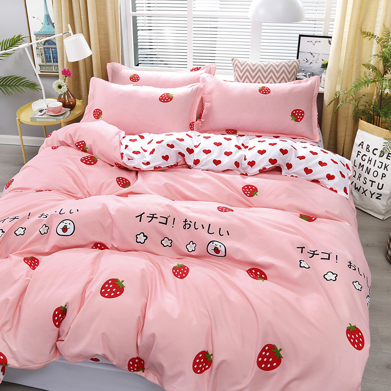 Brushed Aloe Cotton Four-Piece Bedding Set Student Dormitory Sheets 4-Piece Set Skin-Friendly Soft Factory Direct Supply