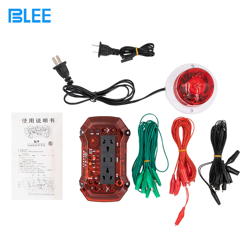 游戏机k9连线版防电器110v/220v防盗器防干扰电子狗电玩设备配件