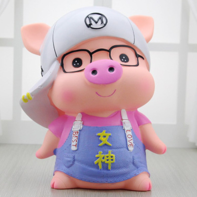 厂家直销创意可爱卡通开心快乐麦兜猪储蓄罐大号戴眼镜猪猪存钱罐
