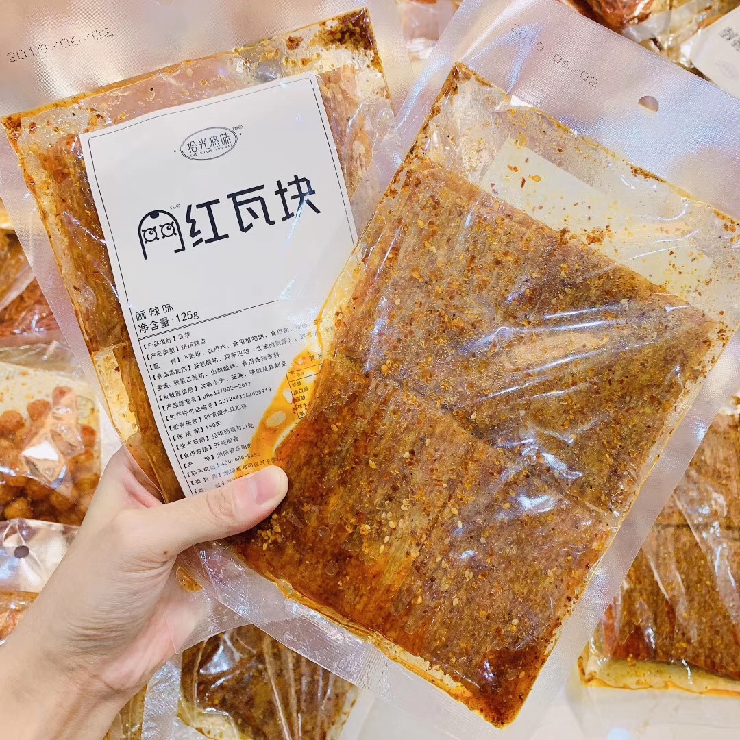 正品拾光悠味125g辣条网红微商爆款抖音同款麻辣食品辣皮辣卷辣棒