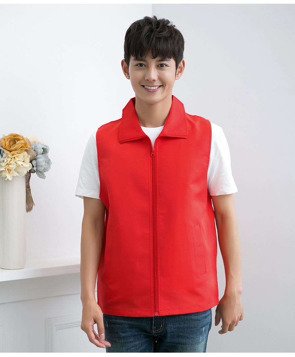 广告马甲定制logo志愿者活动马夹工作服团体活动服装来图定做