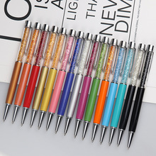 厂家直销创意经典金属水晶笔高档促销笔电容水钻笔触摸屏圆珠笔