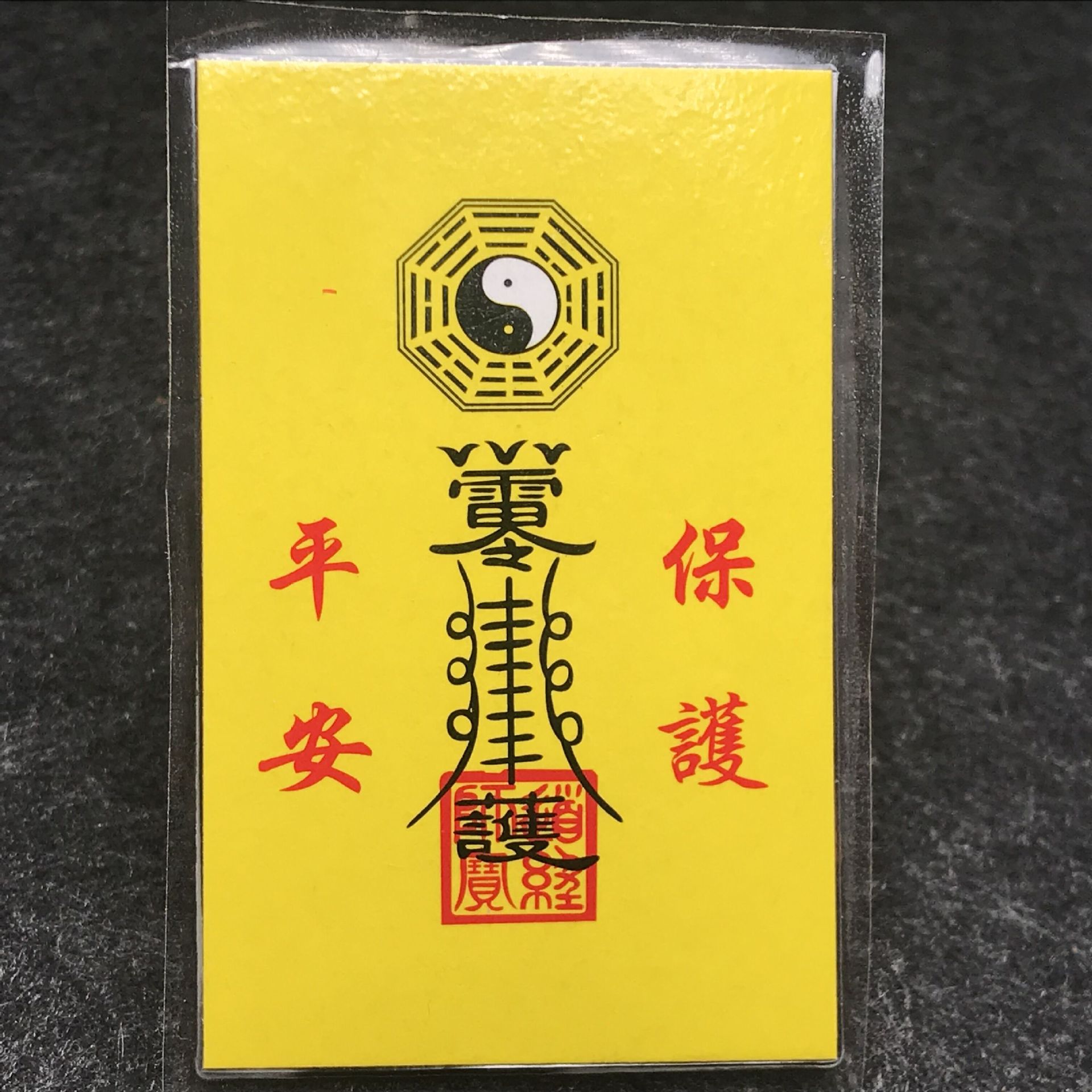 厂家供应 咖啡色麻花玉绳子 玉线批发