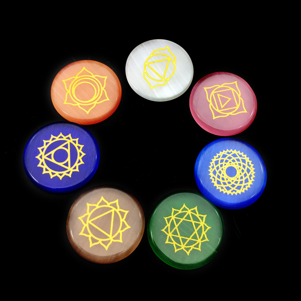 合成猫眼彩色摆件工艺品套装七彩刻字符号椭圆形状礼品收藏亚马逊