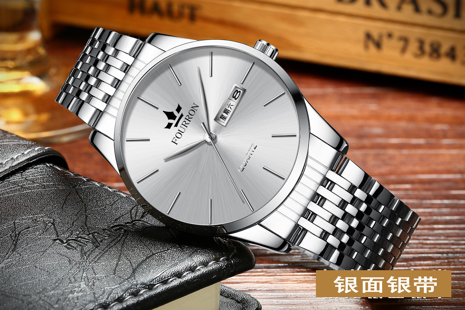 fourron品牌手表男士非机械表 防水日历石英超薄钢带爆款学生热卖