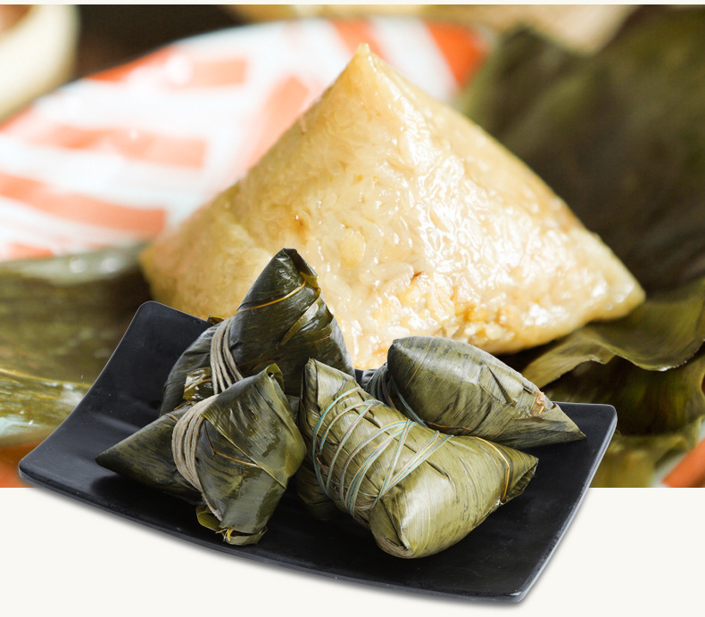 粽子厂oem代工鲜肉粽五香肉粽150g真空散装粽早餐端午福利粽