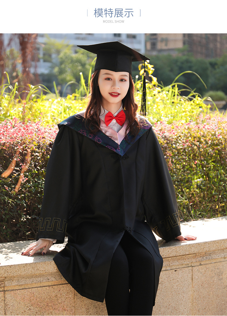 学士服 厂家直销大学毕业礼服现货可定制专业生产学士服垂布披肩