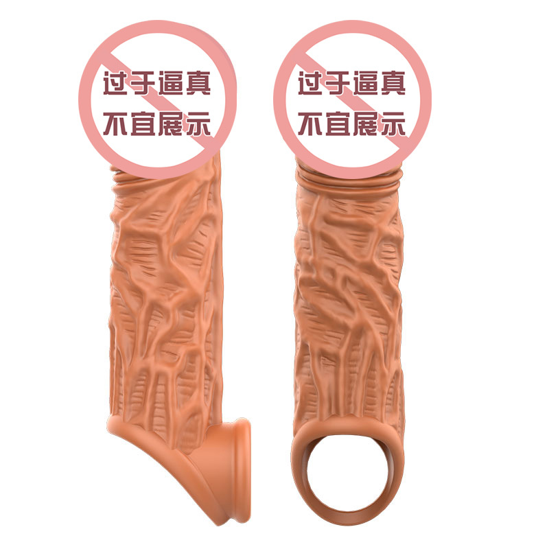 Please Jade Stem Cover Men's Lantern Ring Exotic Condom Vibration Couple Sex Toys Silicone