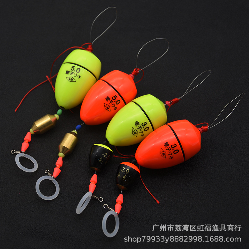 电子阿波水中组合套装夜光漂钓组浮漂超亮浮波矶钓竿阿波全套线组