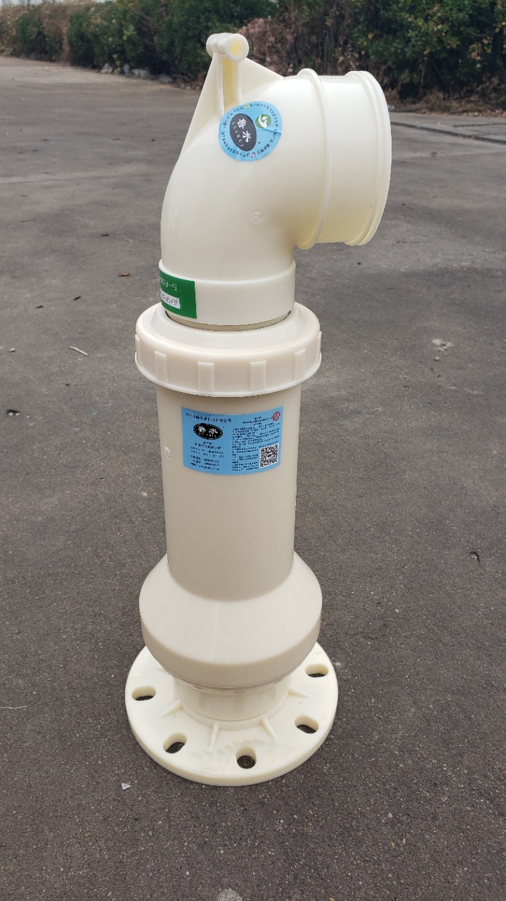 110型法兰连接升降式隐形给水栓 pe管 法兰