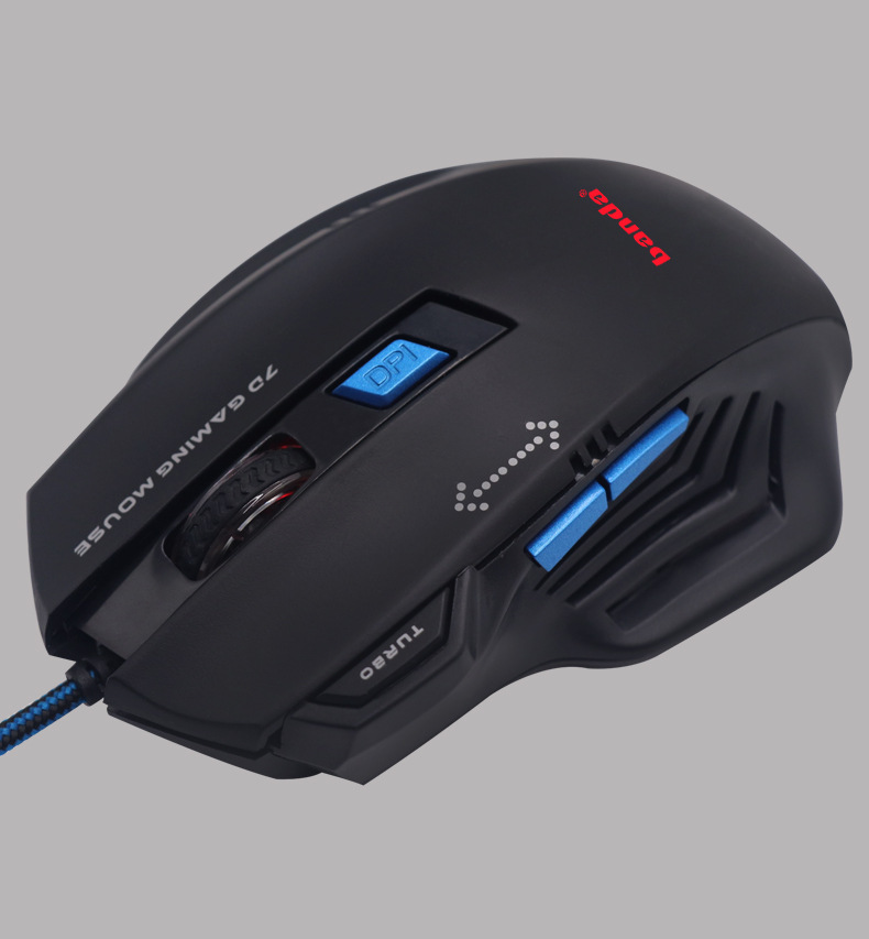 新款亚马逊 g7有线游戏鼠标 炫彩呼吸灯 电竞 游戏鼠标 厂家直销