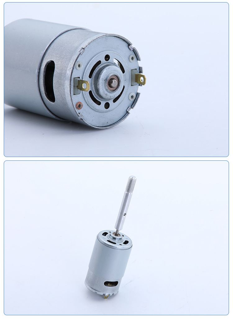 555/550微型电机 12v单头出轴带铝轴套16寸风扇电机 有刷直流电机
